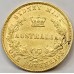 AUSTRALIA 1858 . ONE 1 SOVEREIGN . SYDNEY . GOLD . SCRATCH MARKS